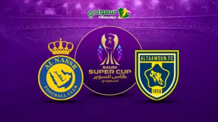 مباشر| النصر (2-0) التعاون.. نصف نهائي كأس السوبر السعودي