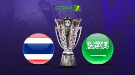  نتيجة مباراة السعودية ضد تايلاند في كأس آسيا 2023