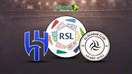 مباشر الشباب والهلال