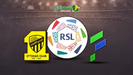 مباشر الفتح والاتحاد