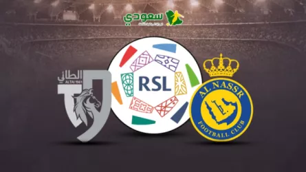 مباشر النصر والطائي