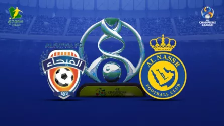 مباشر النصر والفيحاء