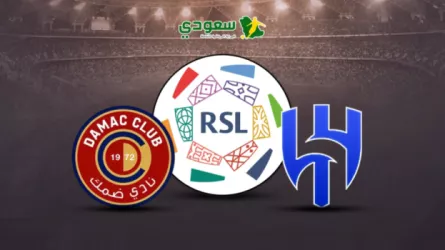 مباشر الهلال وضمك