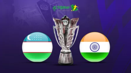  انتهت| الهند (0-3) أوزبكستان.. كأس آسيا 2023
