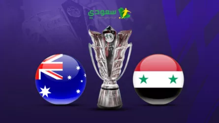نتيجة مباراة سوريا ضد أستراليا.. كأس آسيا 2023