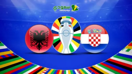 مباشر كرواتيا وألبانيا
