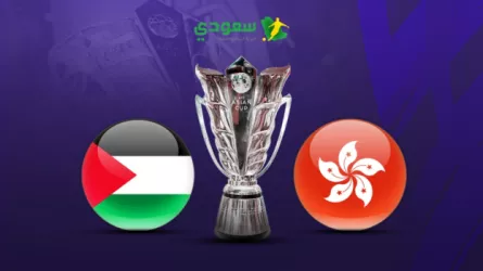 نتيجة مباراة هونج كونج ضد فلسطين في كأس آسيا 2023