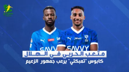 متعب الحربي في الهلال.. كابوس "تمبكتي" يرعب جمهور الزعيم
