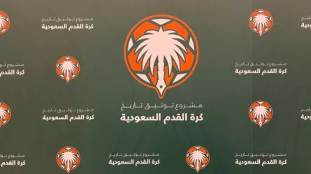 طلب نصرواي في اجتماع مشروع توثيق تاريخ كرة القدم السعودية