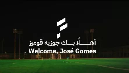 "ضربة لنادي الزمالك" .. هكذا أعلن الفتح رسميا عن مدربه الجديد