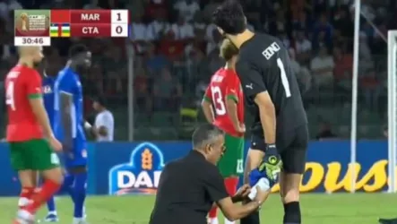 ياسين بونو ياسين بونو