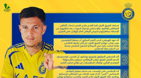  أخبار النصر| عودة ثنائي الفريق أمام الهلال.. مدرب عالمي بديلا لـ بيولي