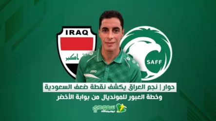  أزهر طاهر