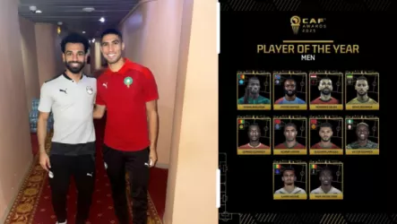أفضل لاعب إفريقي صراع العرب يشعل القارة السمراء من جديد .. قائمة المرشحين لجائزة أفضل لاعب إفريقي لعام 2025