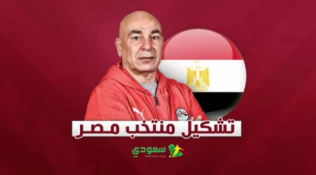 افتتاح الفراعنة | تشكيل منتخب مصر الرسمي لمواجهة زيمبابوي