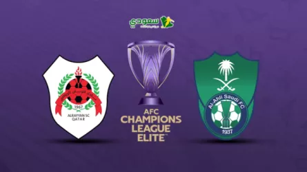 الأهلي الأهلي