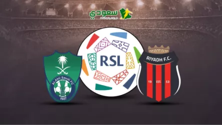  الأهلي