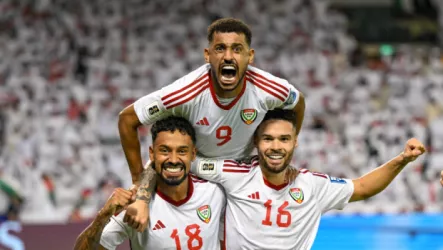  الإمارات