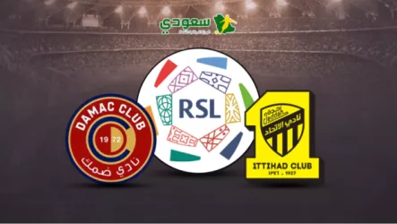  الاتحاد وضمك