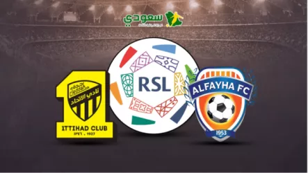 مباشر | الفيحاء (0-0) الاتحاد .. الجولة 14 من دوري روشن