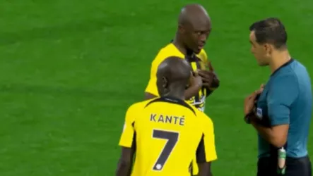 الاتحاد الاتحاد