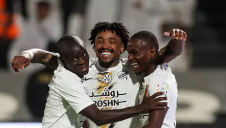 الاتحاد الاتحاد