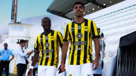 الاتحاد الاتحاد