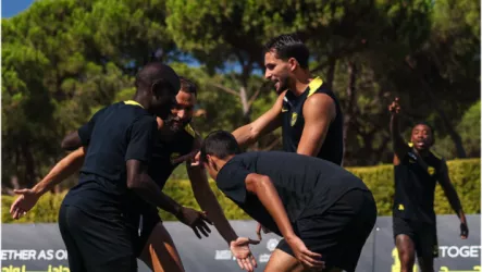 الاتحاد الاتحاد