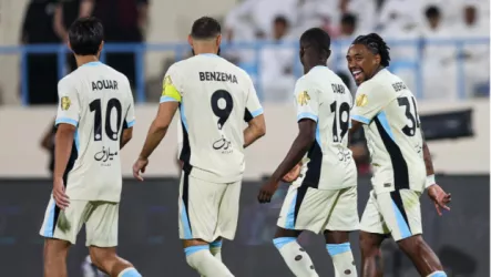  الاتحاد