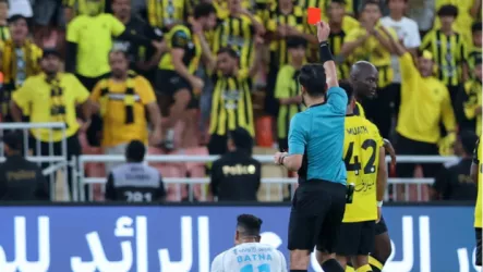 الاتحاد الاتحاد