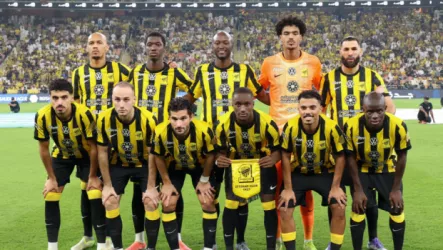 الاتحاد الاتحاد