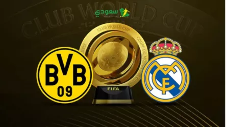  الريال