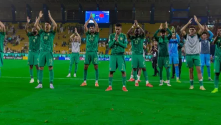  السعودية