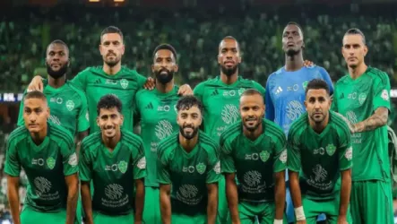  النادي الأهلي