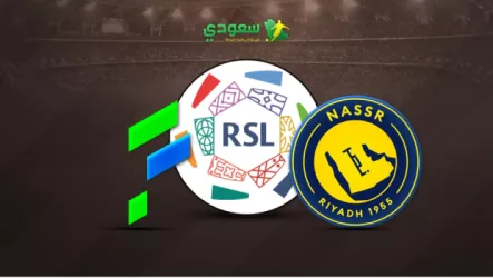 النصر ضد الفتح