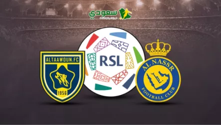  النصر والتعاون