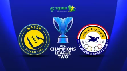  النصر والزوراء العراقي