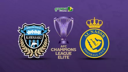 النصر وكاواساكي