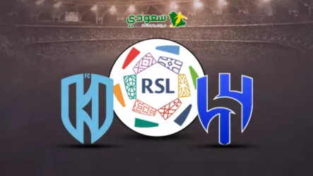  مباشر| الهلال (4- 0) الأخدود.. الجولة الـ 18 من دوري روشن