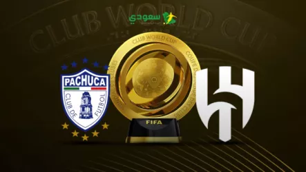 الهلال ضد باتشوكا الهلال ضد باتشوكا