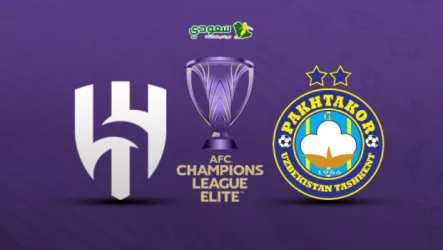مباشر | الهلال ( 0 - 1 ) باختاكور الأوزبكي .. دوري أبطال آسيا للنخبة