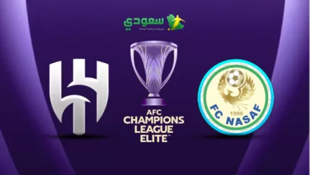  الهلال ضد ناساف