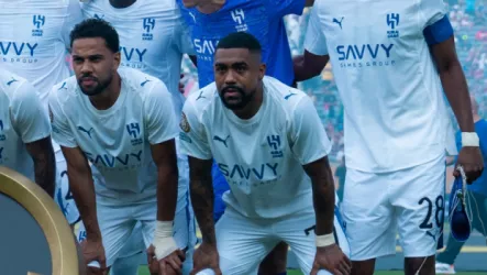 الهلال - مالكوم الهلال - مالكوم