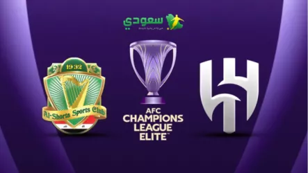 الهلال ( 0 - 0 ) الشرطة العراقي .. دوري أبطال آسيا للنخبة