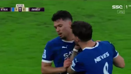 الهلال الهلال