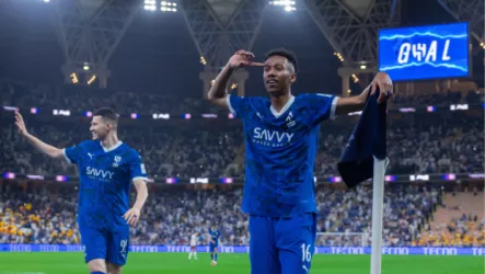 الهلال الهلال