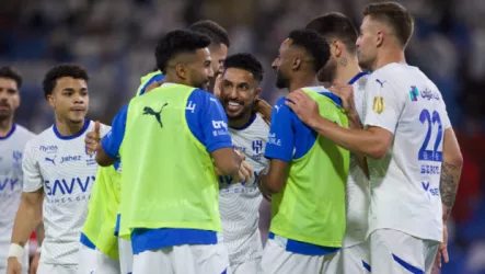 الهلال الهلال