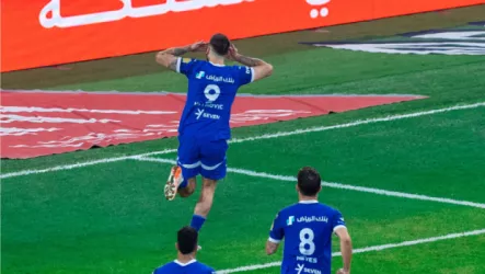 الهلال الهلال