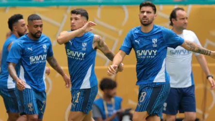  الهلال
