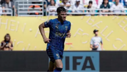 الهلال الهلال